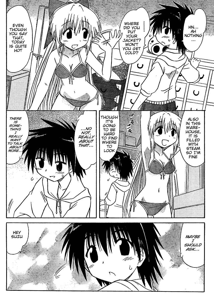 Page 16 Chapter 99 Nagasarete Airantou