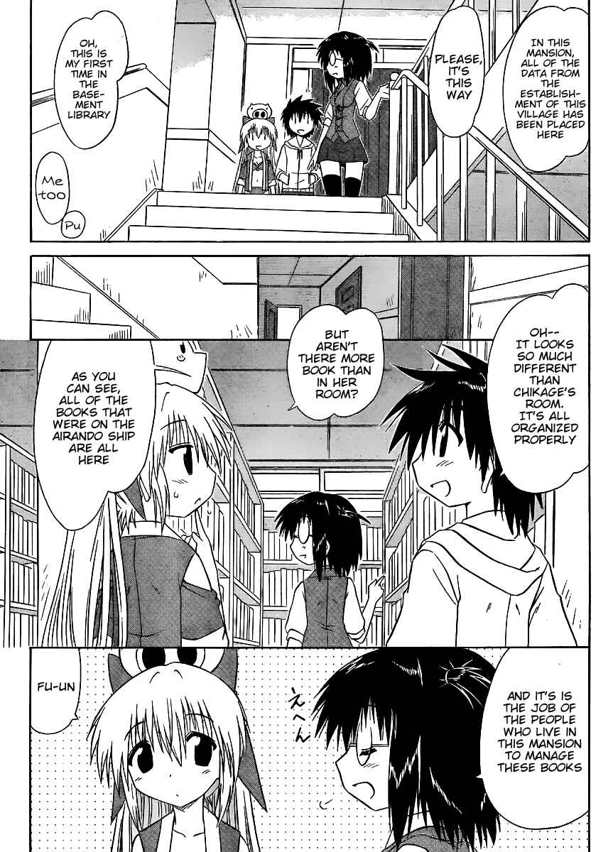 Page 5 Chapter 99 Nagasarete Airantou