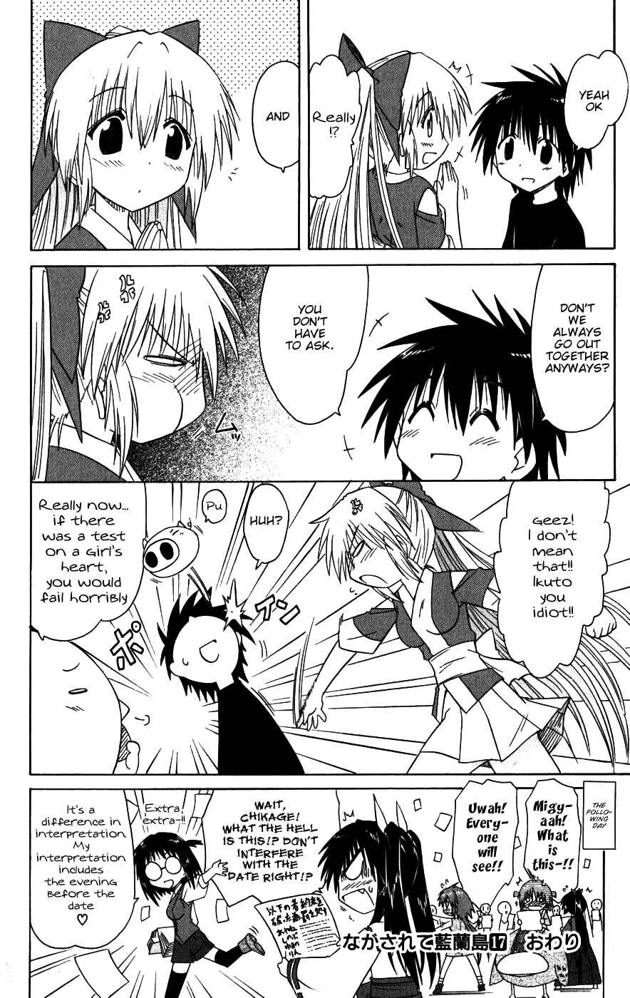 Page 26 Chapter 96 Nagasarete Airantou