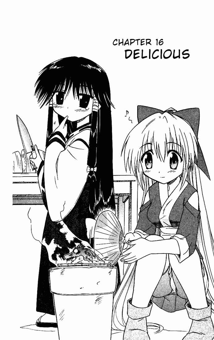 Page 2 Chapter 16 Nagasarete Airantou