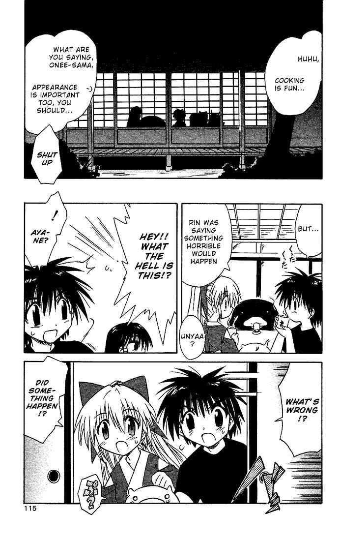 Page 25 Chapter 16 Nagasarete Airantou