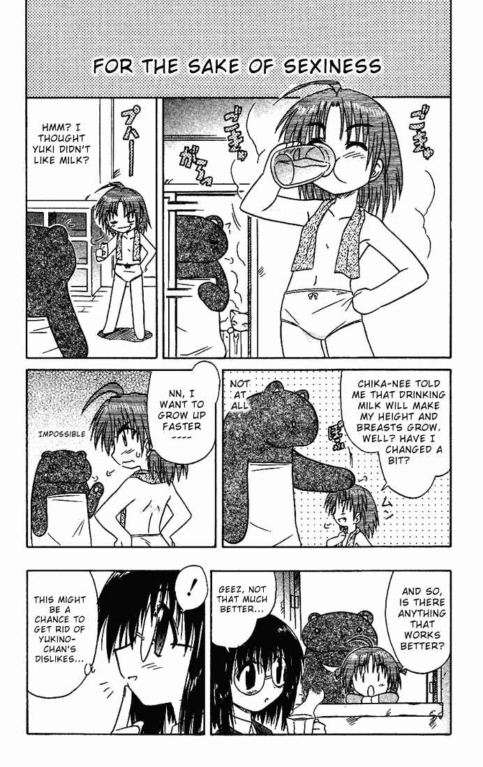 Page 32 Chapter 16 Nagasarete Airantou