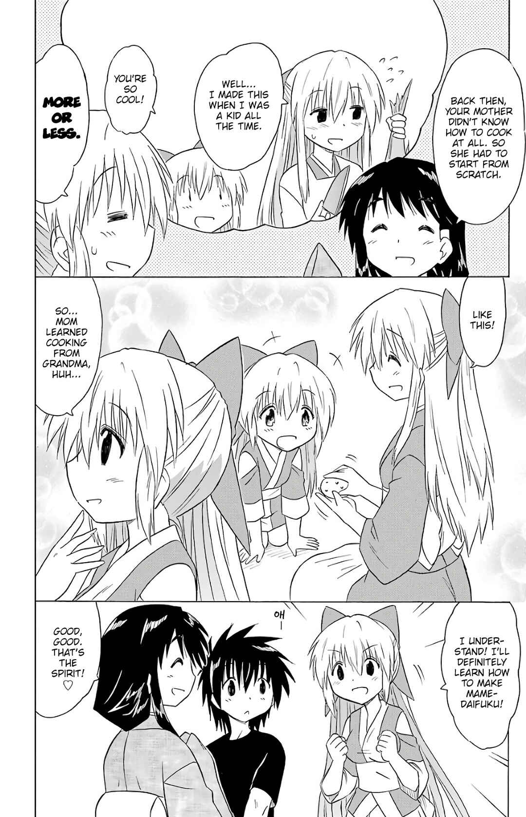 Page 13 Chapter 192 Nagasarete Airantou