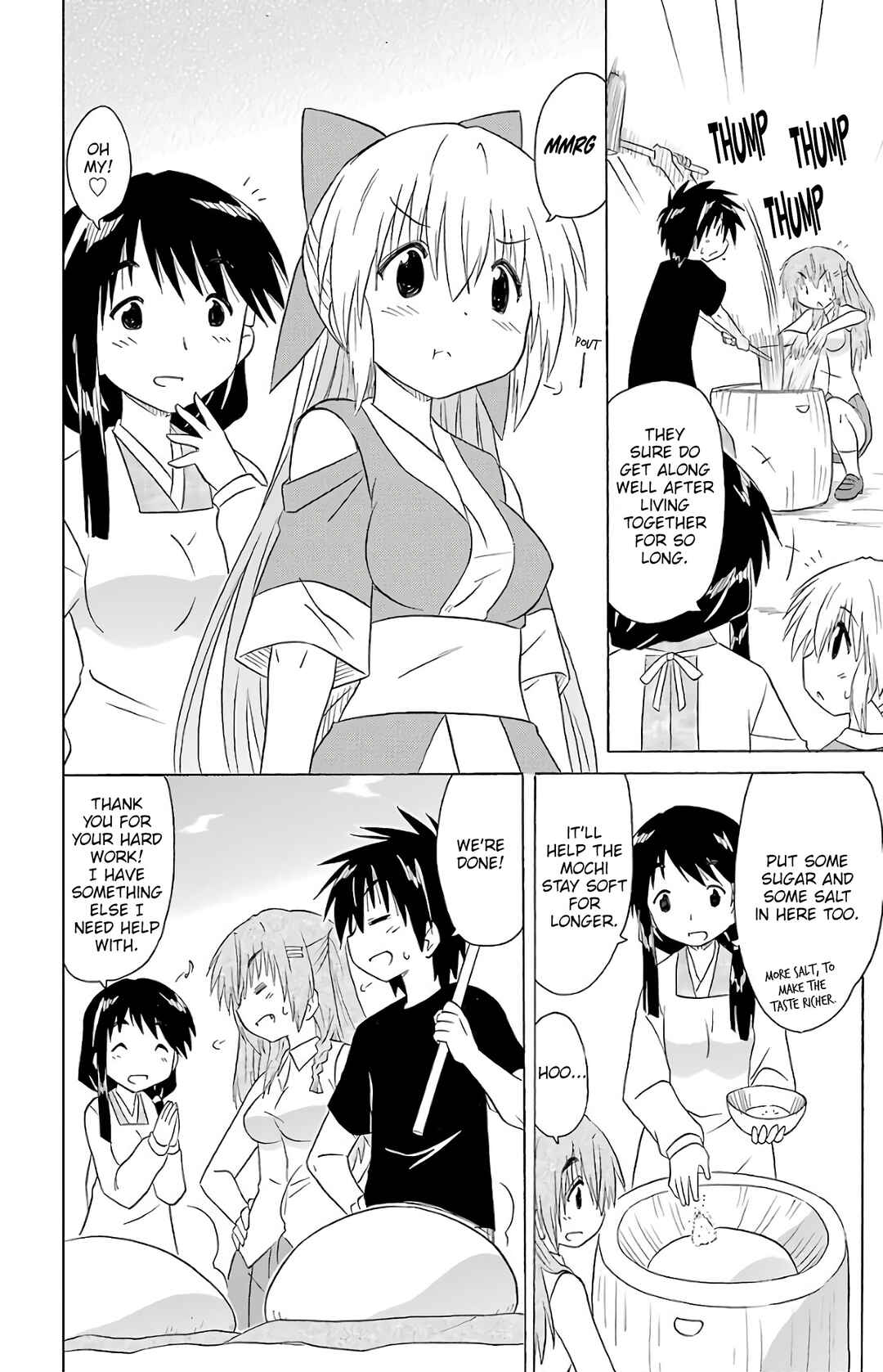 Page 19 Chapter 192 Nagasarete Airantou