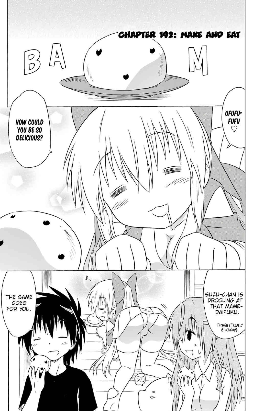Page 2 Chapter 192 Nagasarete Airantou