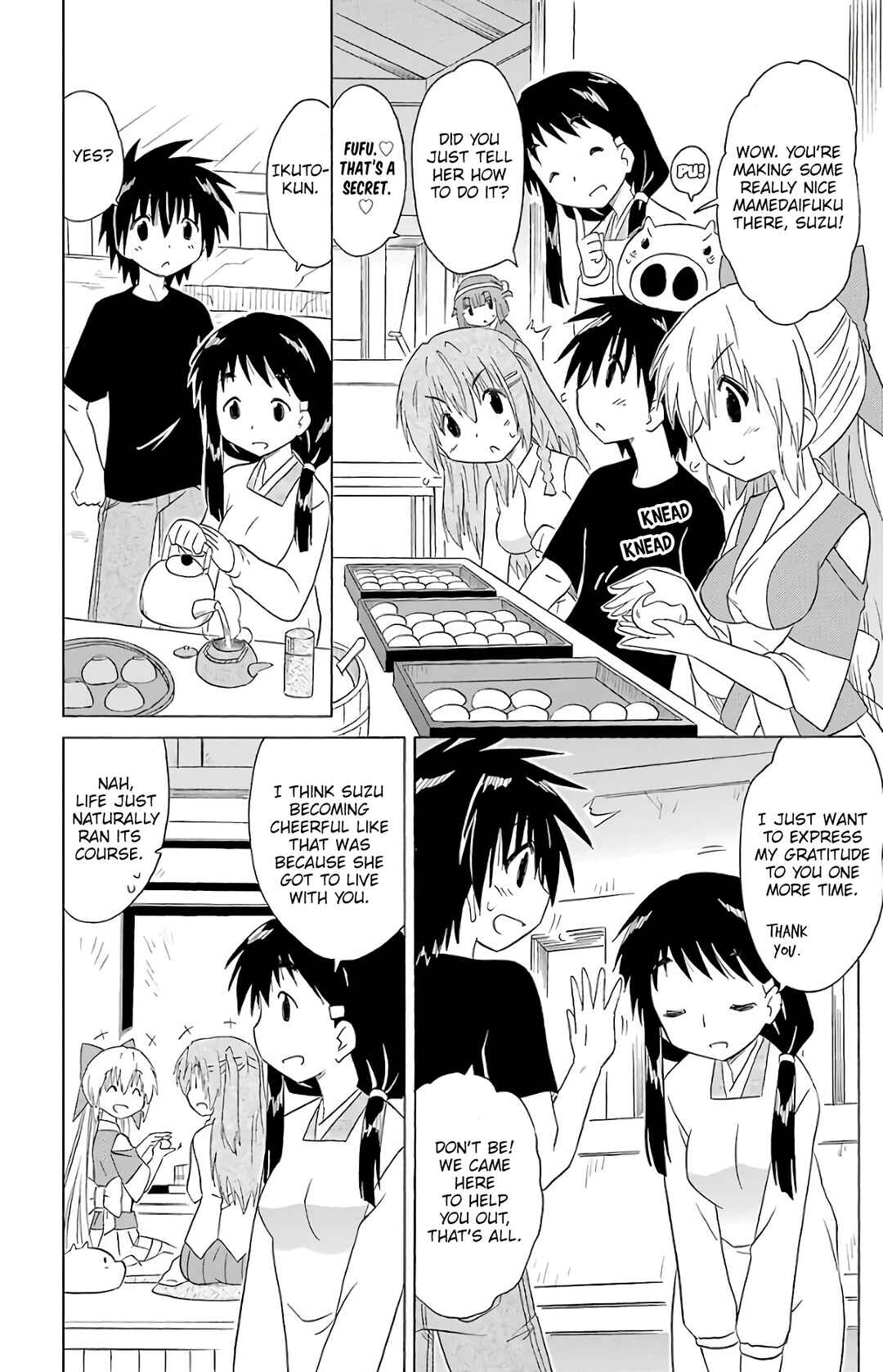 Page 23 Chapter 192 Nagasarete Airantou