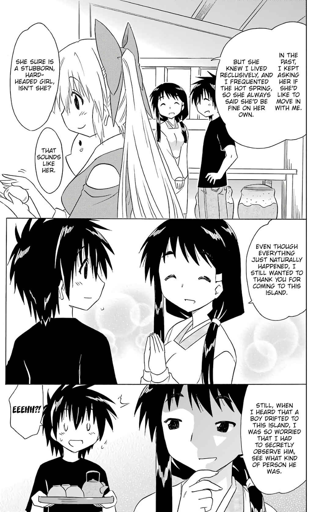 Page 24 Chapter 192 Nagasarete Airantou