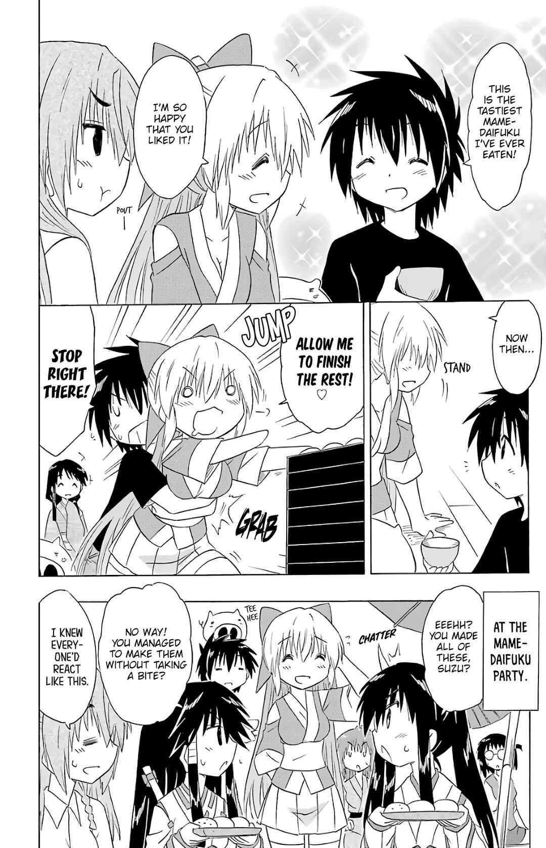 Page 27 Chapter 192 Nagasarete Airantou