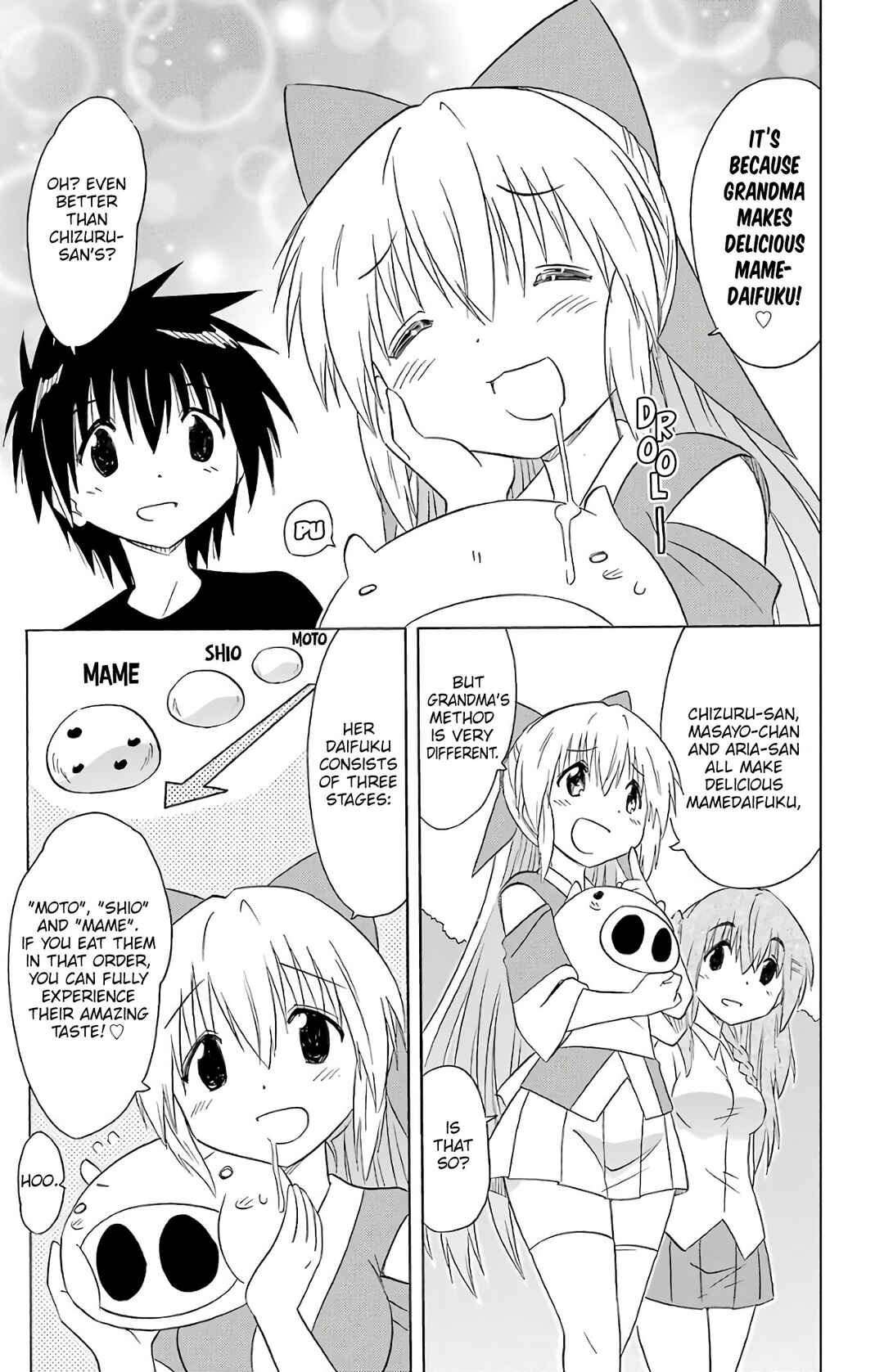 Page 6 Chapter 192 Nagasarete Airantou