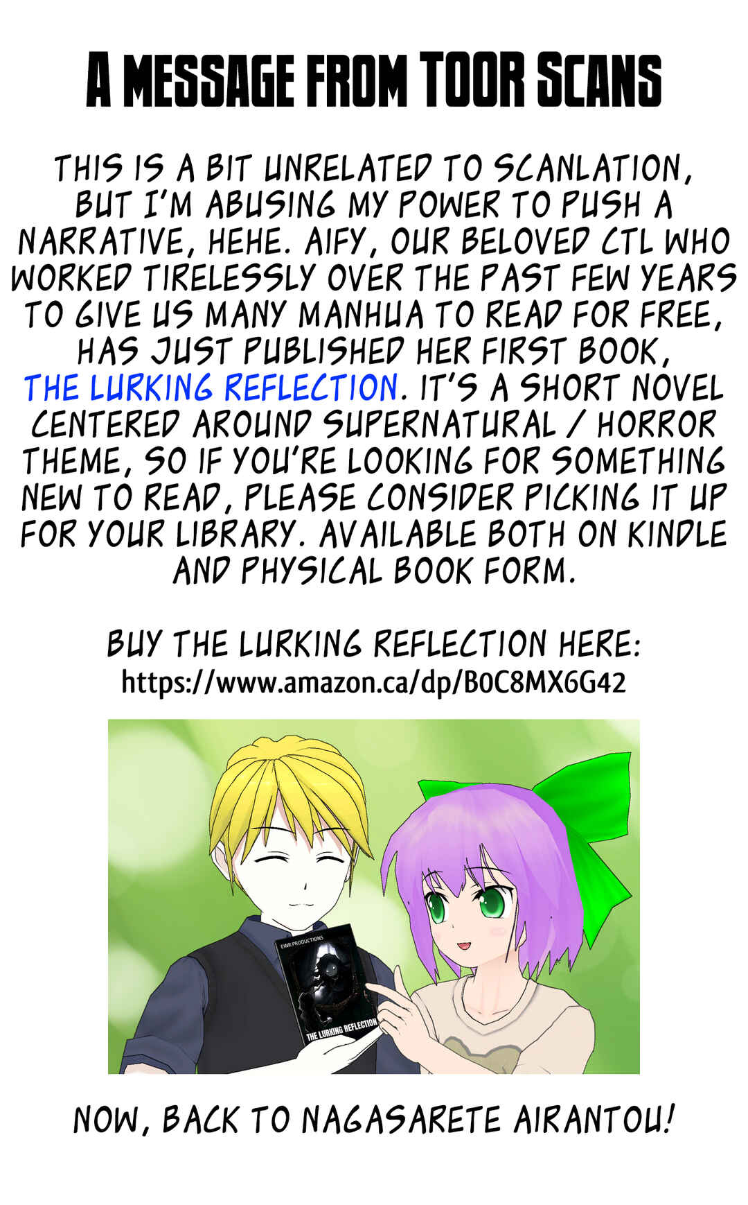 Page 1 Chapter 187 Nagasarete Airantou