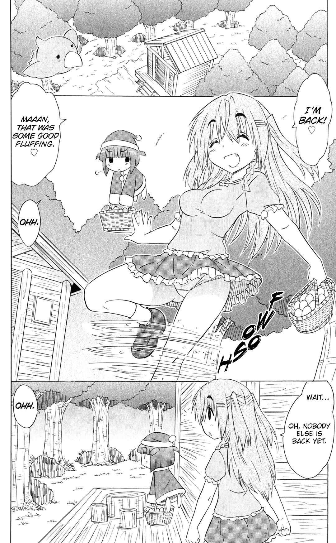 Page 10 Chapter 187 Nagasarete Airantou