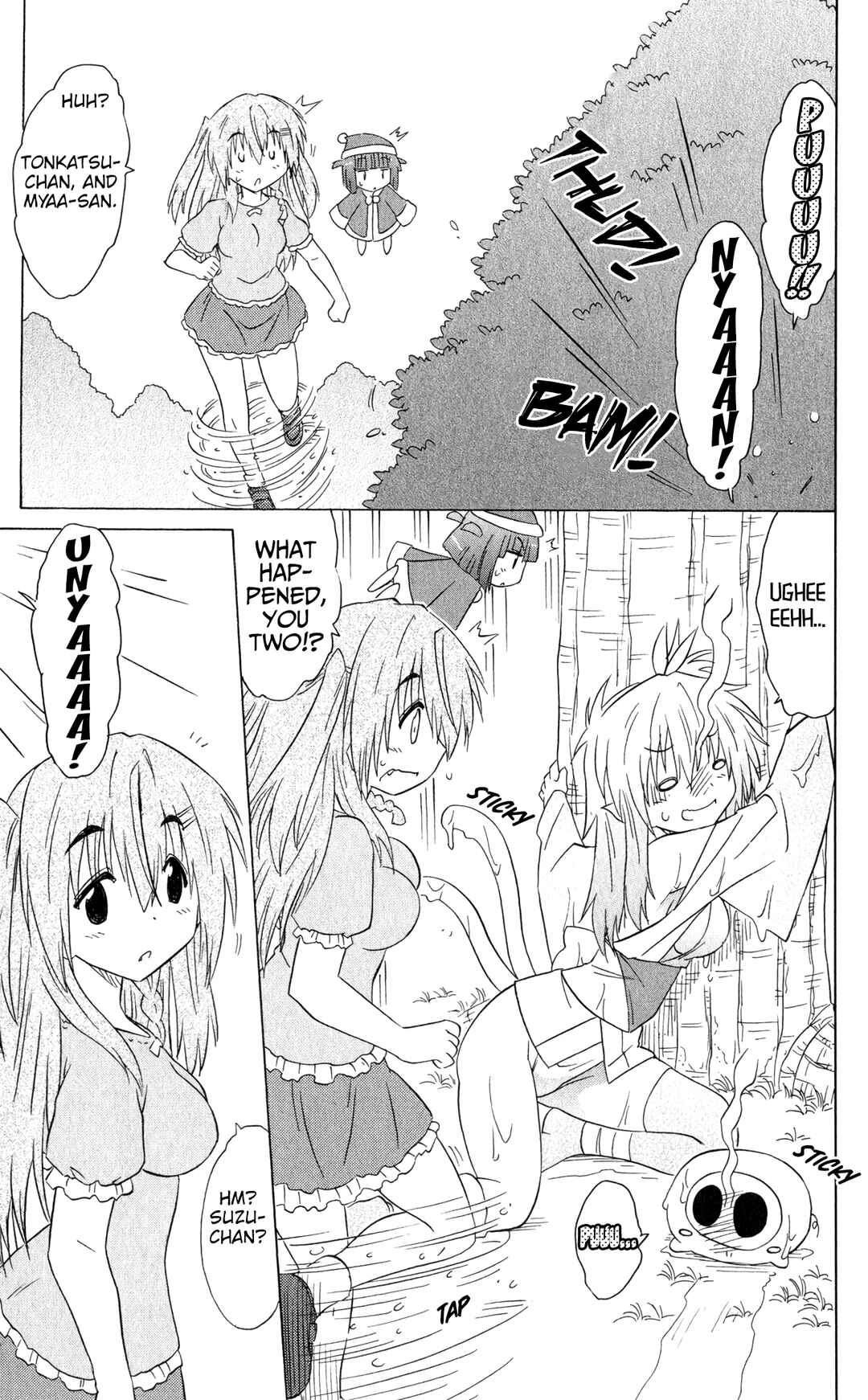 Page 13 Chapter 187 Nagasarete Airantou