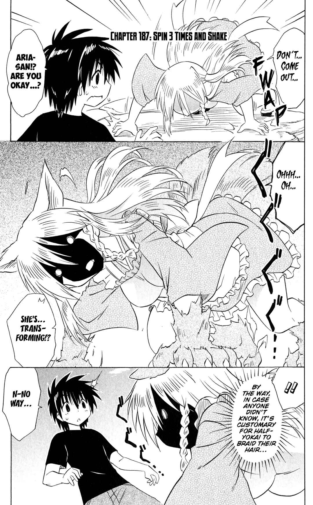 Page 3 Chapter 187 Nagasarete Airantou