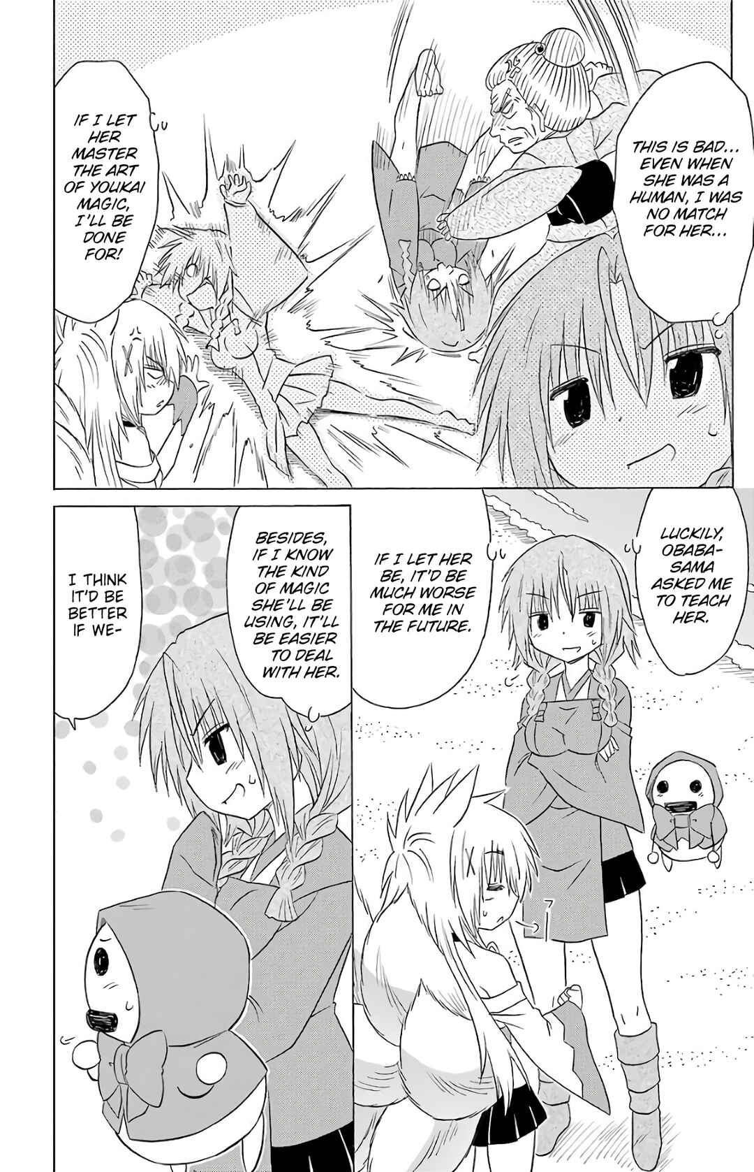 Page 15 Chapter 193 Nagasarete Airantou
