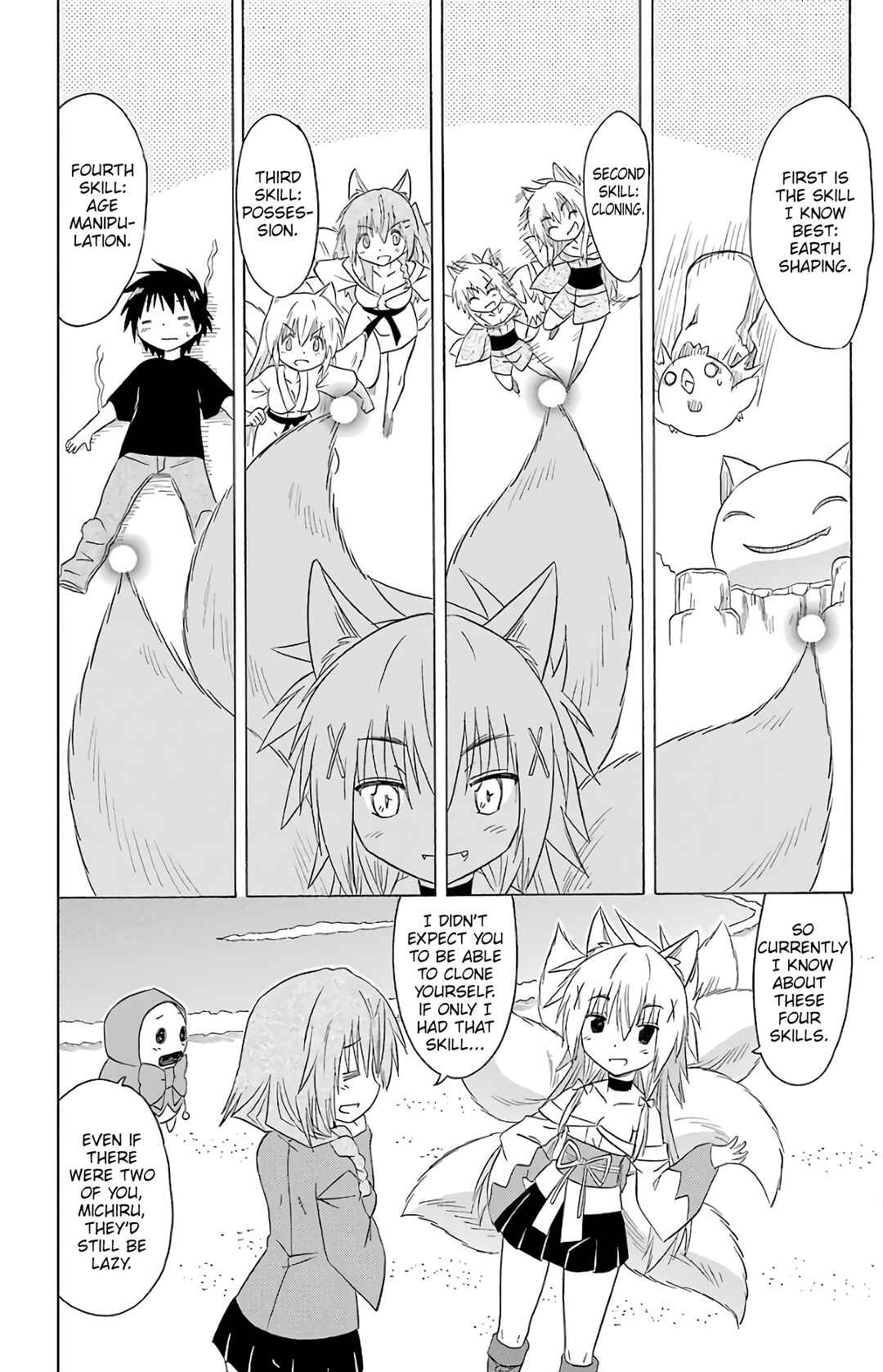 Page 17 Chapter 193 Nagasarete Airantou