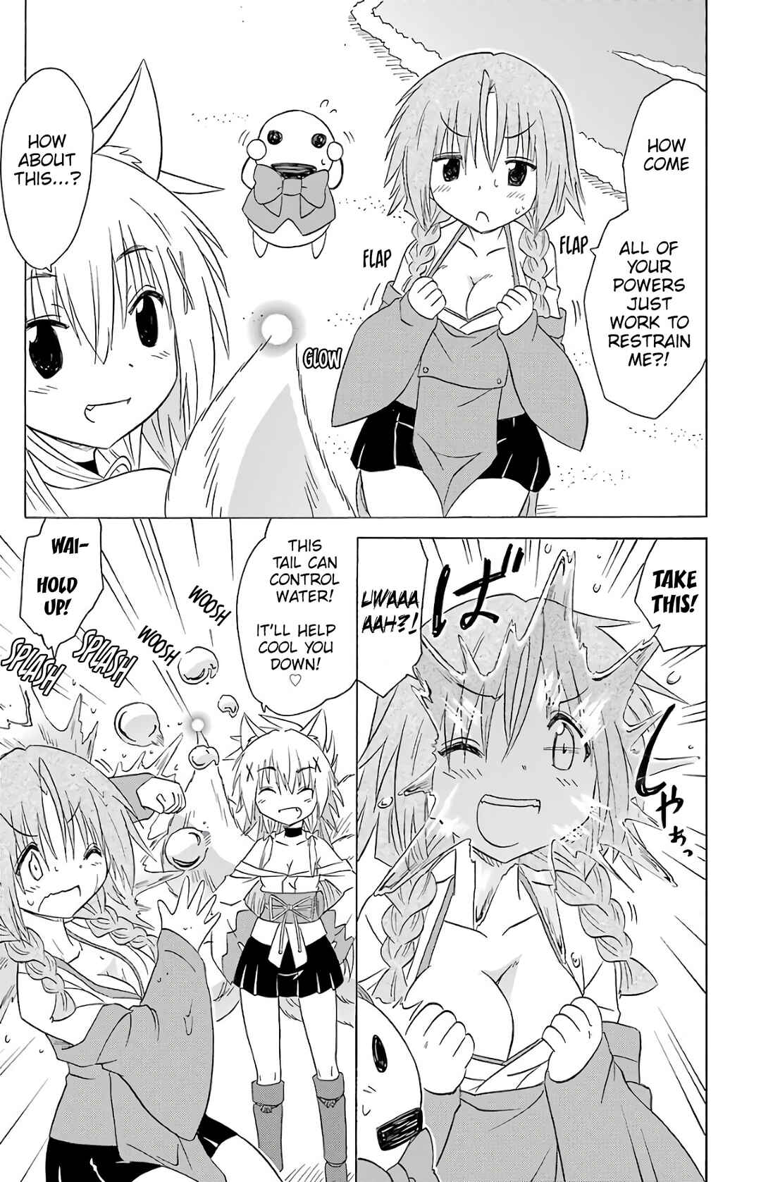 Page 22 Chapter 193 Nagasarete Airantou