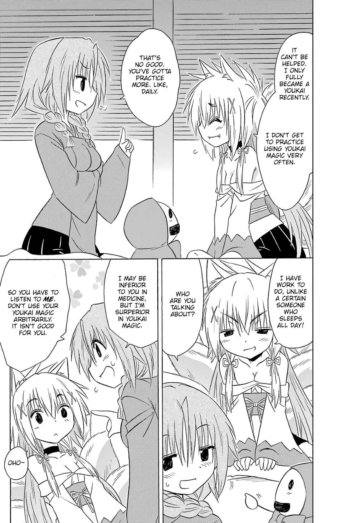 Page 6 Chapter 193 Nagasarete Airantou