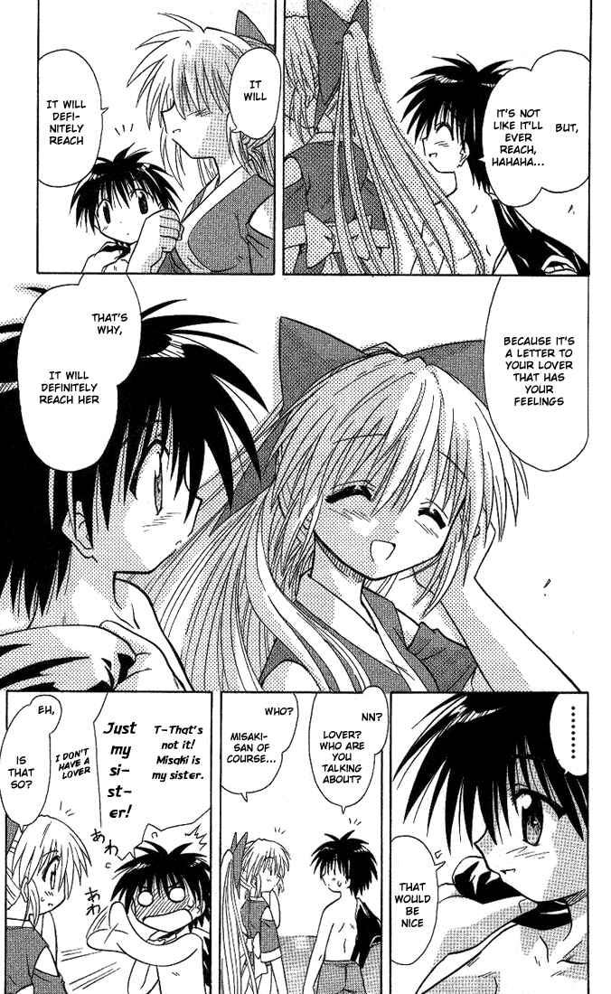 Page 25 Chapter 10 Nagasarete Airantou