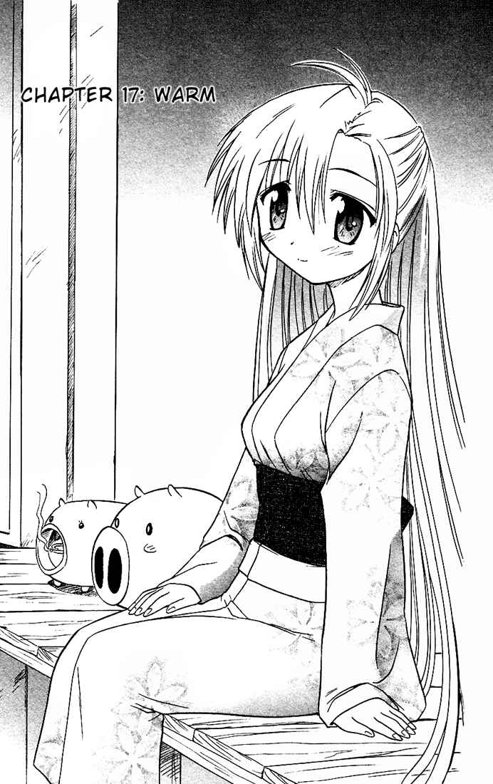Page 3 Chapter 17 Nagasarete Airantou