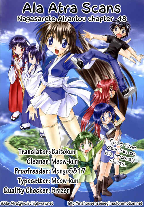 Page 42 Chapter 48 Nagasarete Airantou