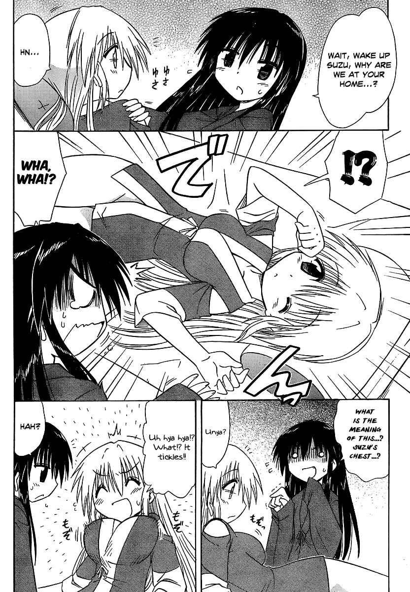 Page 20 Chapter 101 Nagasarete Airantou