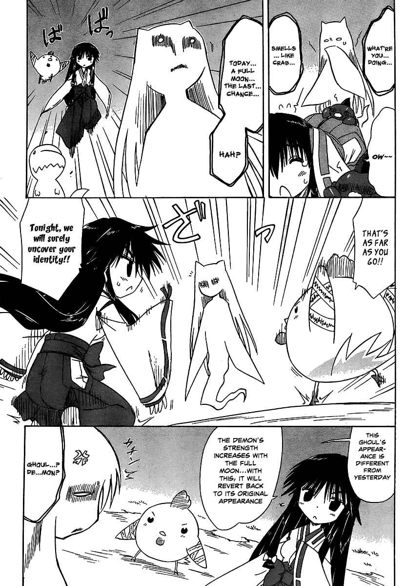 Page 9 Chapter 101 Nagasarete Airantou
