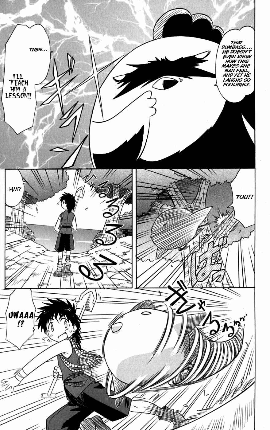 Page 15 Chapter 78 Nagasarete Airantou