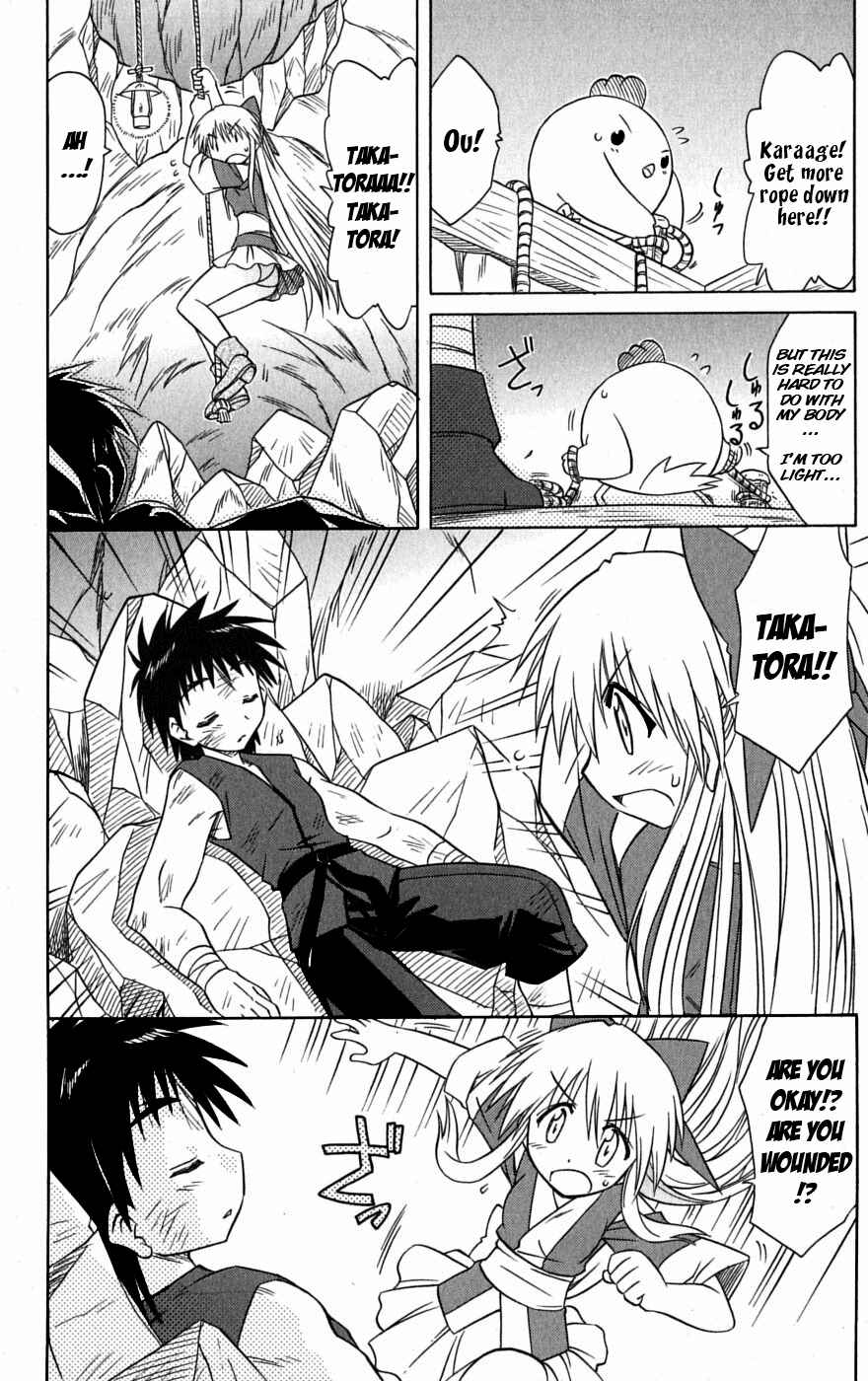 Page 28 Chapter 78 Nagasarete Airantou