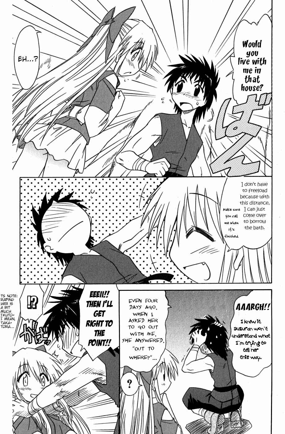 Page 33 Chapter 78 Nagasarete Airantou