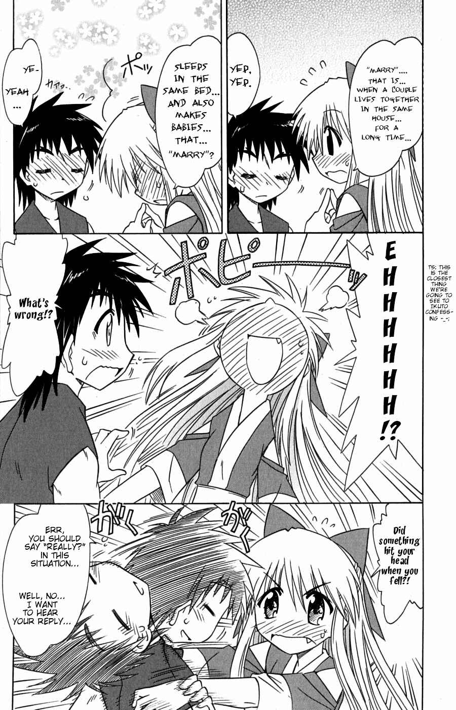 Page 35 Chapter 78 Nagasarete Airantou
