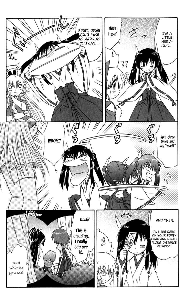 Page 12 Chapter 52 Nagasarete Airantou
