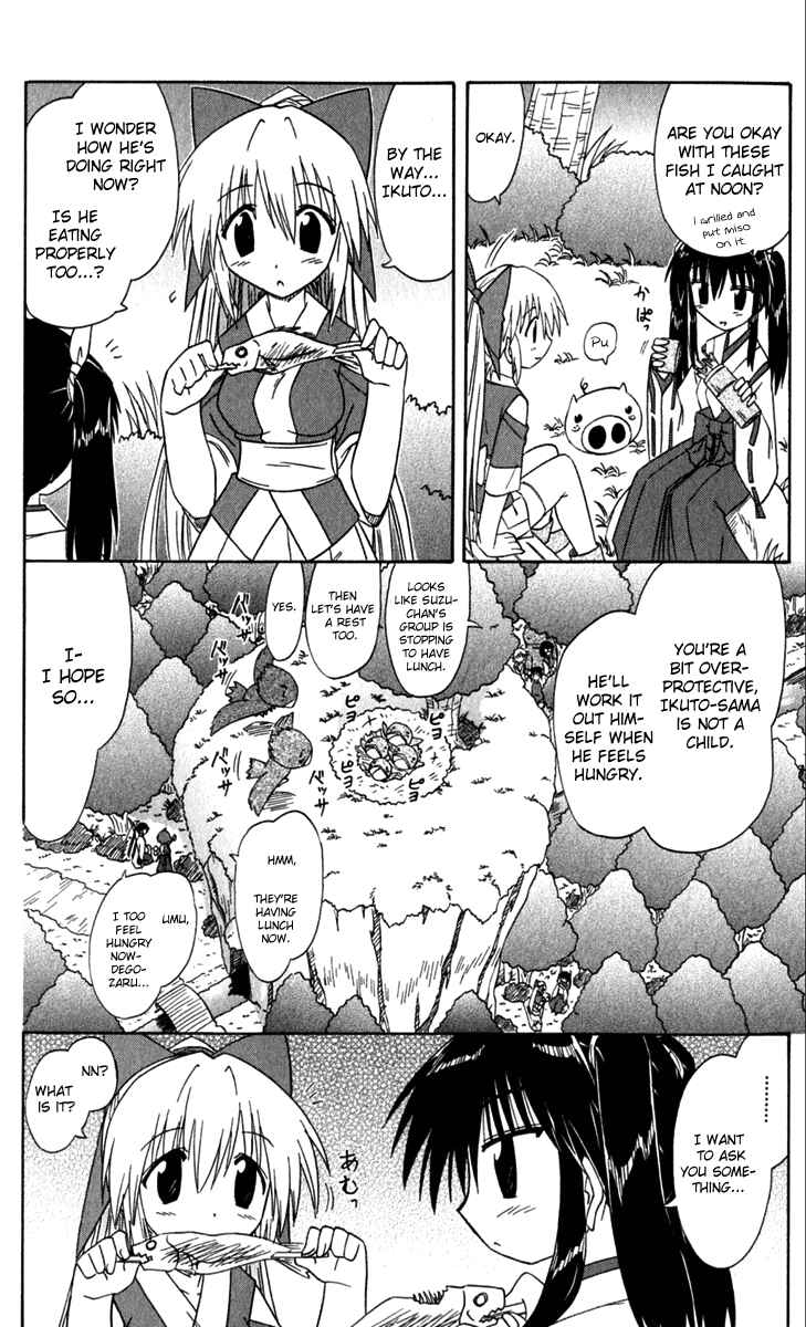 Page 27 Chapter 52 Nagasarete Airantou