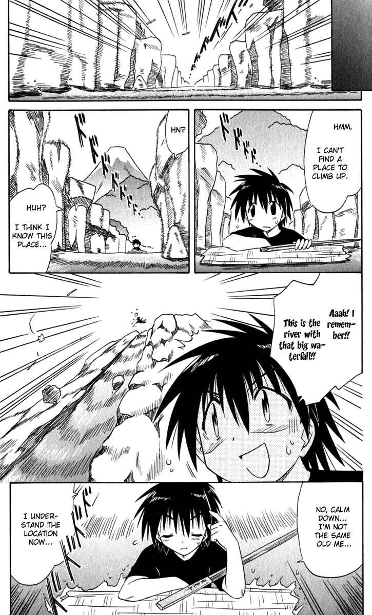 Page 30 Chapter 52 Nagasarete Airantou
