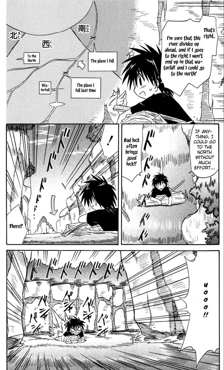 Page 31 Chapter 52 Nagasarete Airantou