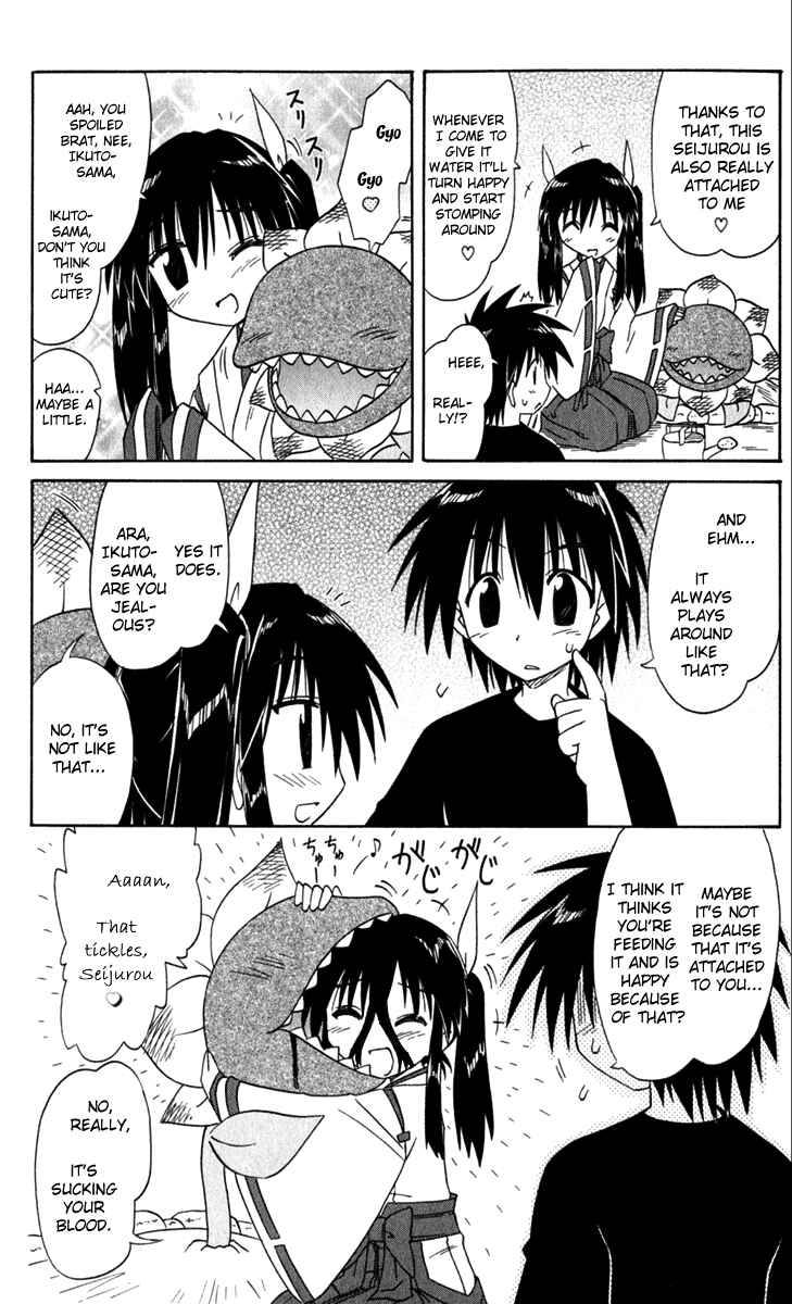Page 37 Chapter 52 Nagasarete Airantou
