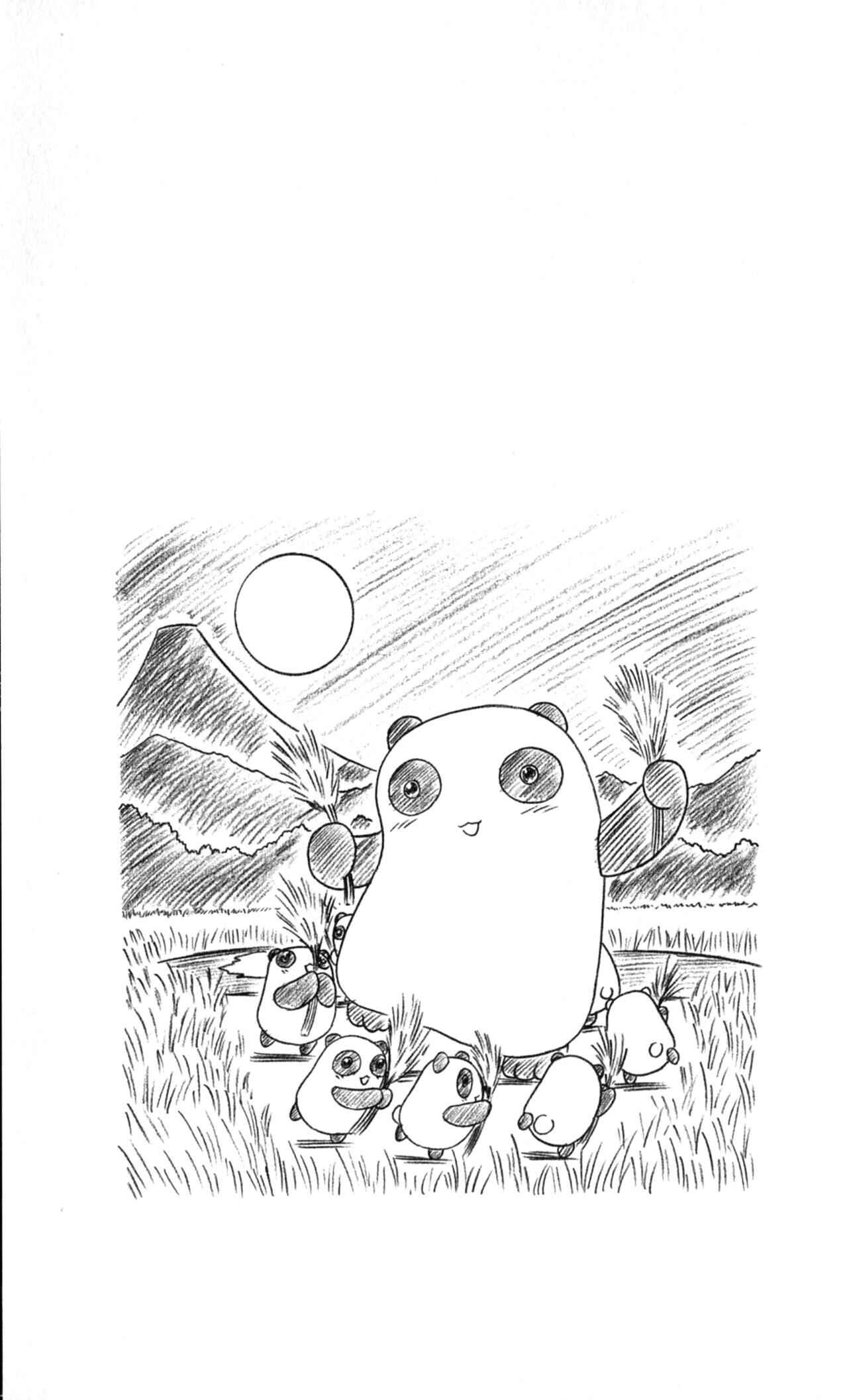 Page 40 Chapter 52 Nagasarete Airantou