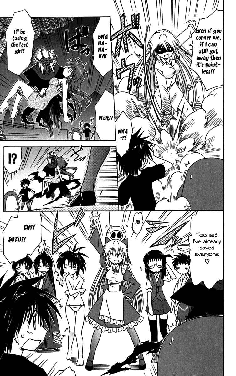 Page 25 Chapter 87 Nagasarete Airantou