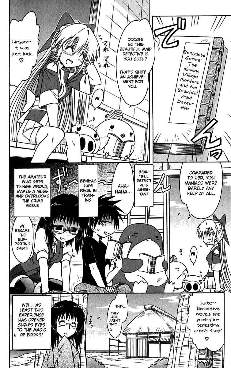 Page 28 Chapter 87 Nagasarete Airantou