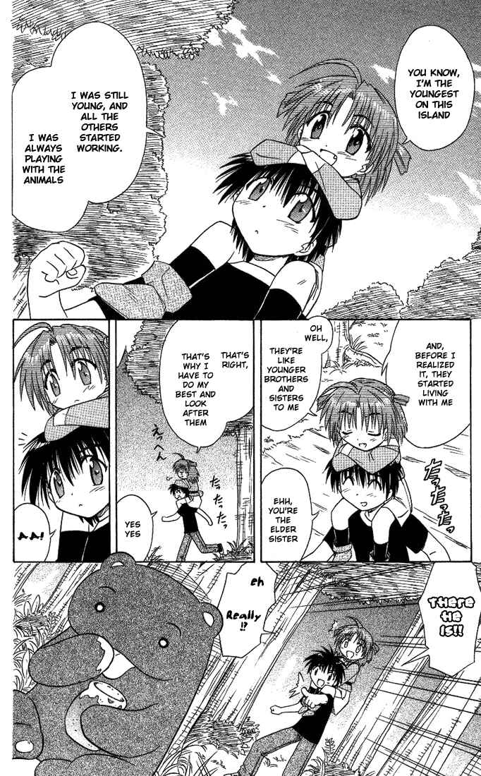 Page 10 Chapter 9 Nagasarete Airantou