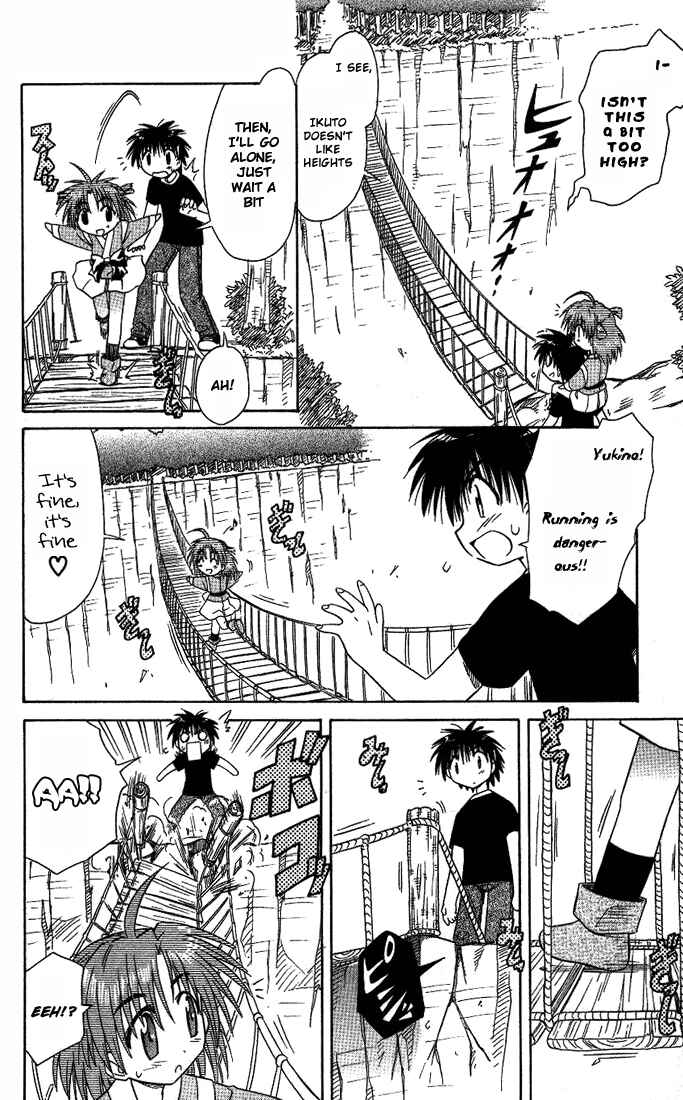 Page 20 Chapter 9 Nagasarete Airantou