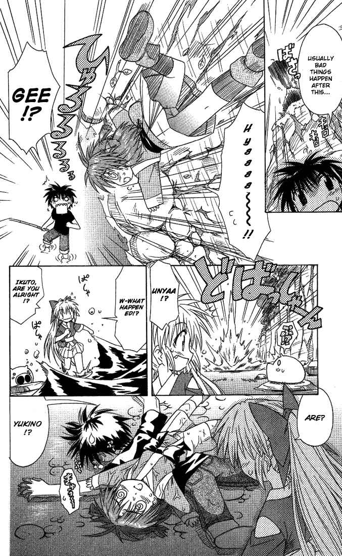 Page 4 Chapter 9 Nagasarete Airantou