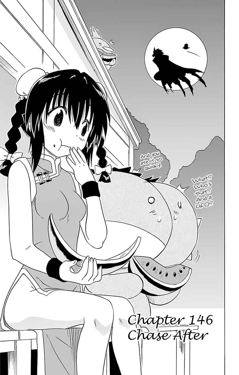 Page 10 Chapter 146 Nagasarete Airantou