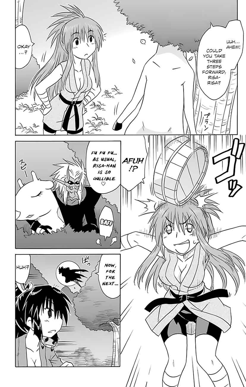 Page 19 Chapter 146 Nagasarete Airantou