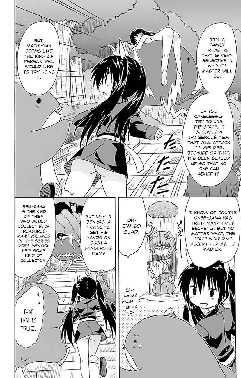 Page 27 Chapter 146 Nagasarete Airantou
