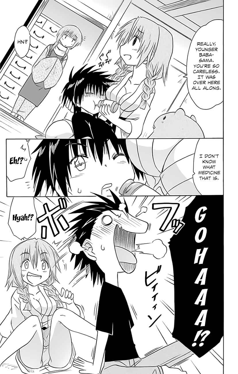Page 30 Chapter 146 Nagasarete Airantou