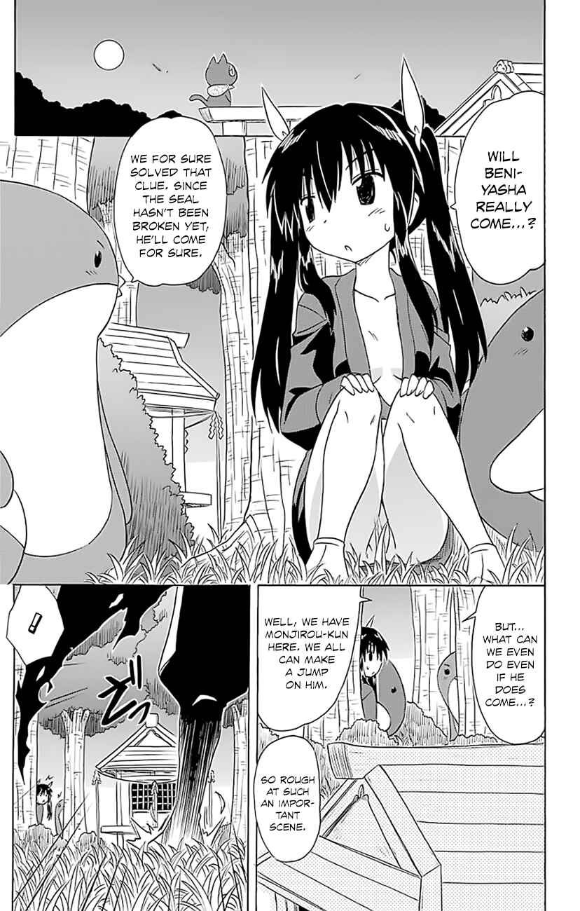 Page 32 Chapter 146 Nagasarete Airantou