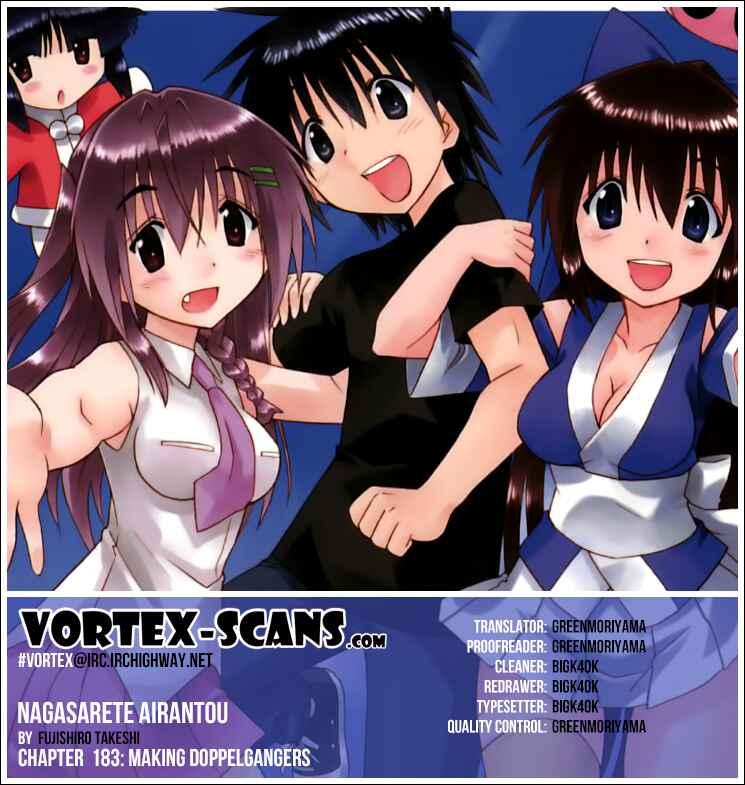 Page 1 Chapter 183 Nagasarete Airantou