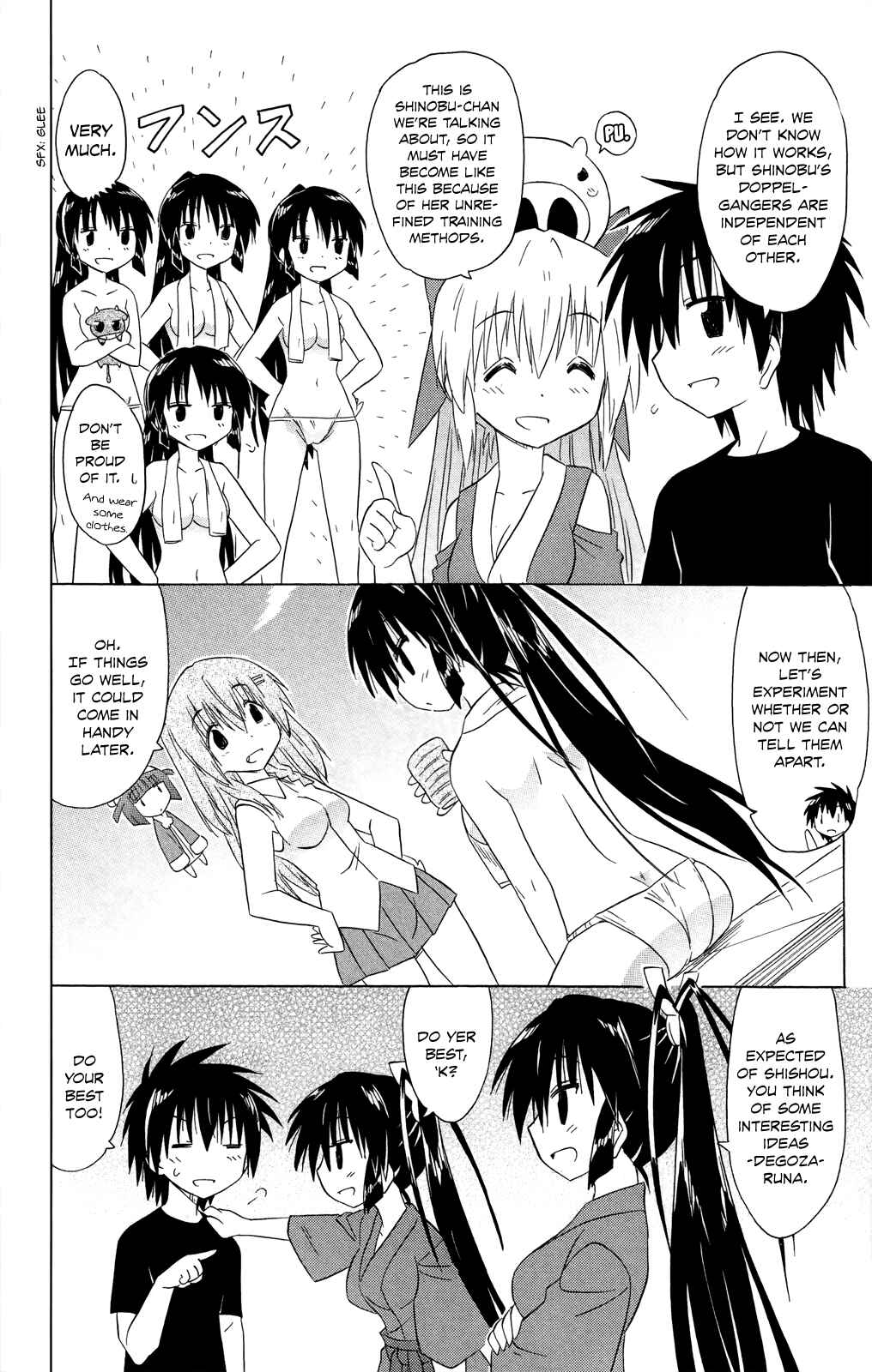 Page 13 Chapter 183 Nagasarete Airantou