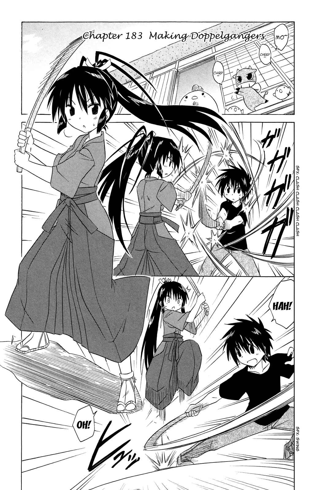Page 2 Chapter 183 Nagasarete Airantou