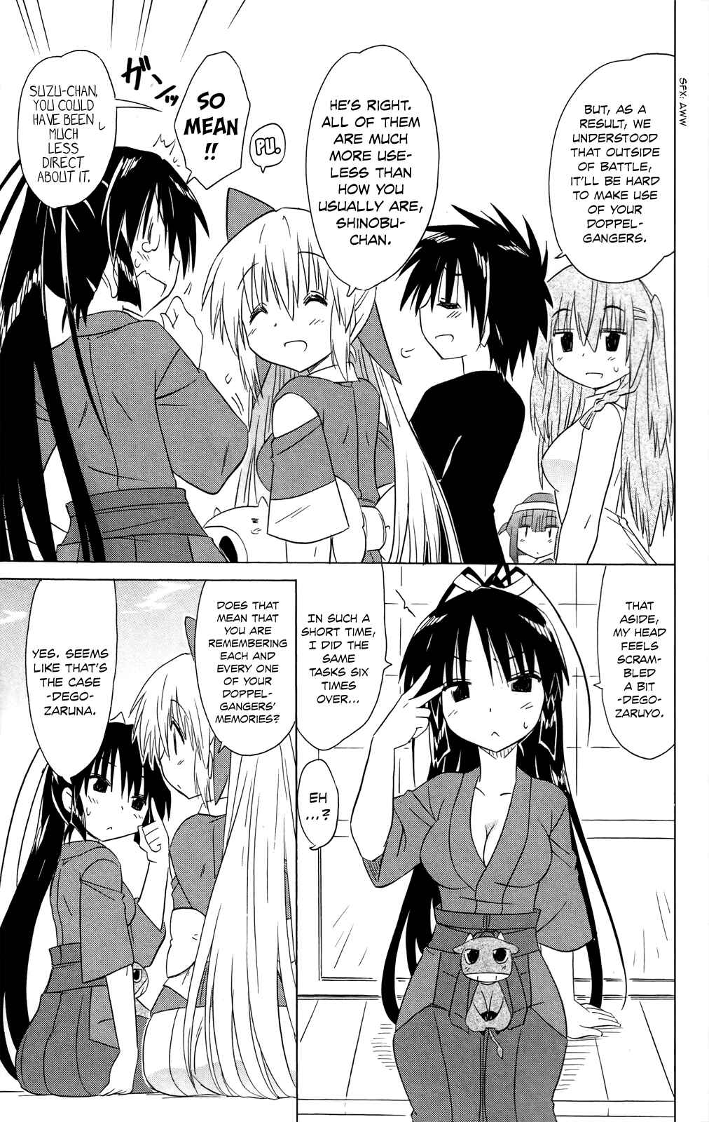 Page 26 Chapter 183 Nagasarete Airantou